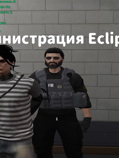 0302 admin eclips: #fyp #foryou #f #gta5rp #RAGE #eclips