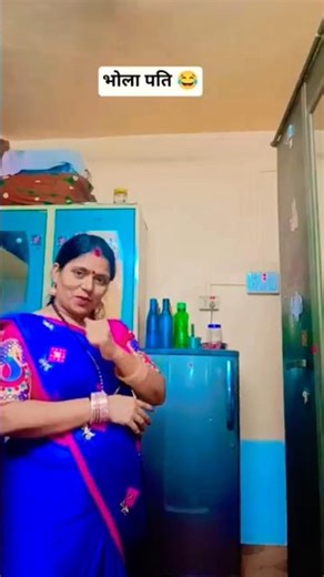 Innocent husband #comedy 😂😂 shorts funny 😂😂😂