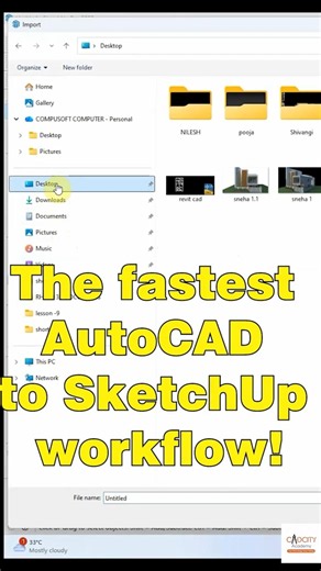 SketchUp Tips #39 | AutoCAD to SketchUp