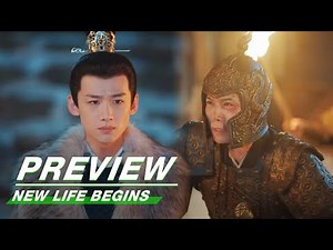 EP35 Preview | New Life Begins | 卿卿日常 | iQIYI