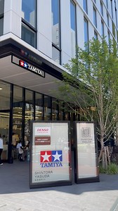 1.9K views · 1.3K reactions | Tamiya store in Tokyo #tamiya #scalemodel #modelkit #plasticmodel #miliatrymodel #probuiltmodel #japantrip | Pro Built Model | Facebook