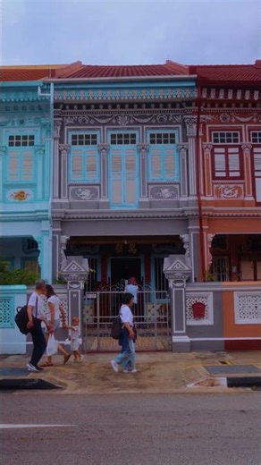 Discover Singapore - Turkish Airlines