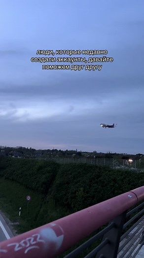 Teamwork 👊🏻 #рекомендации #teamwork #переписка #foryoupage