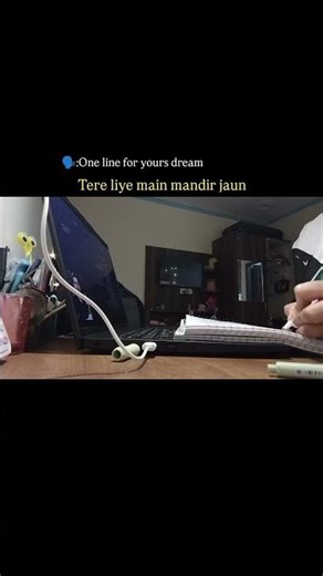 Dream motivation #studymotivation #upscmotivation #motivation #ytshorts #fyp #viral