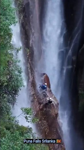 Puna Falls Nuwara Eliya 📌️ #travelsrilanka #waterfalls