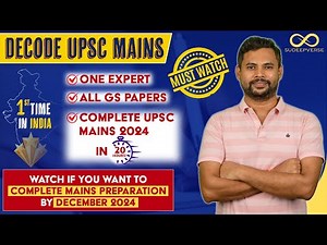 DECODE UPSC MAINS 2025 | ESSAY | GS1| GS2 | GS3 | GS4 | SUDEEP SIR