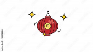 Animated simple of a red Chinese lantern hanging against a white background. The lantern has a golden square pattern and is surrounded by two golden stars.