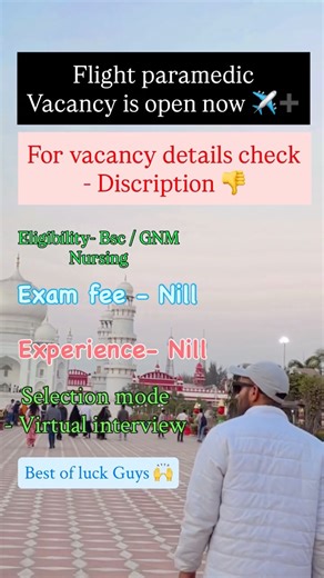 Rahul Dara on Instagram: "For Flight Paramedic Vacancy | Apply Now 🚀 Steps to apply: 1. Visit IndiaOne Air official website (indiaOneAir.careers.in) via Google search. 2. Navigate to ‘Careers’ section and open it. 3. Slide down and click on ‘Airport Medical Staff’. 4. Click ‘Apply Now’, fill basic details, and submit the form. 5. Get ready for interview - Airline conduct interviews and finalize offers. 6. Receive offer letter upon selection 🎉 Note: Apply ONLY through the official portal. Avoid