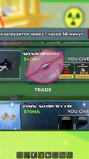 #майкнрафт #майн #шортсвірал