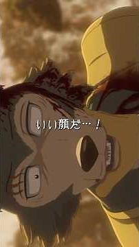 「いい顔だ……！」/#アニメ 「#BEASTARS FINAL SEASON」#12「潮騒のトラジディー」