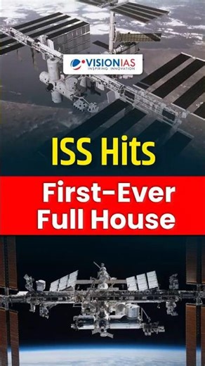International Space Station Sets Record: All 8 Docking Ports Now Occupied