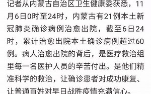 tensorflow ocr文字识别 android studio编译运行