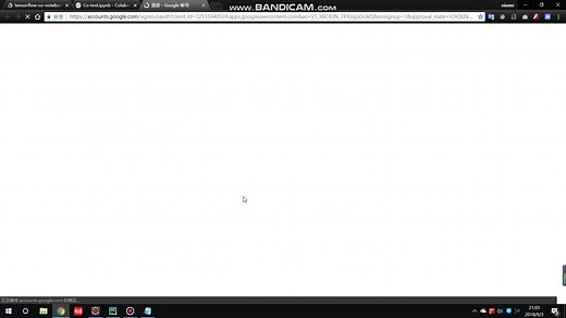 谷歌Colaboratory笔记本使用教程，用免费云资源训练自己的机器学习模型