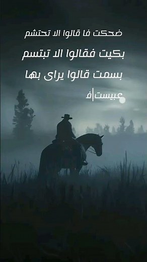 افضل مقاله الشاعر ايمونيكا