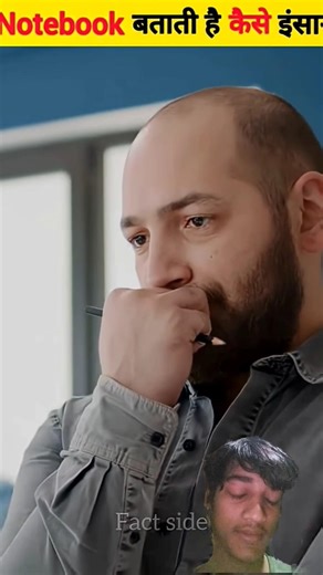 bn ndvejsbrisbskvd ka d in sm ka s ;n-;£(_tumhari note batati hai kaise Insan Ho