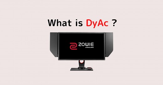 【解説】FPSで有利になるBenQの「DyAc」の機能と効果とは