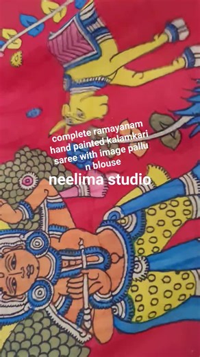 kalamkari saree with complete ramayanam written all over saree with image pallu and blouse | Neelima studio | Facebook
