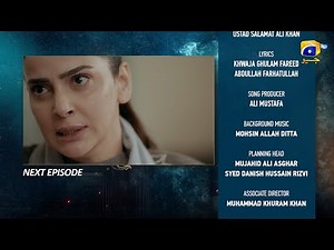 Case No.9 Episode 12 Teaser - 29th October 2025