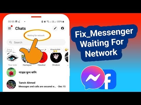 Messenger Waiting For Network Problem _ How To Fix it ( 2025 )New And Easy Tricks