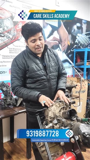 Admissions are now open for the Automobile Repairing Course. Gain hands-on training in vehicle maintenance, engine repair, diagnostics, and modern automobile technology. This course is designed to build practical skills and industry-ready knowledge, creating excellent career and self-employment opportunities in the growing automobile sector. #AutomobileRepairing #AdmissionOpen #AutomobileCourse #MechanicTraining #SkillDevelopment #TechnicalCourse #AutoMechanic #CareerInAutomobile #HandsOnTrainin