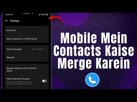 Mobile Mein Contacts Kaise Merge Karein | Duplicate Contacts Remove