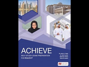 ACHIEVE - Self Study Exam Preparation for EmSAT \ أهم كتاب لإمتحان الامسات