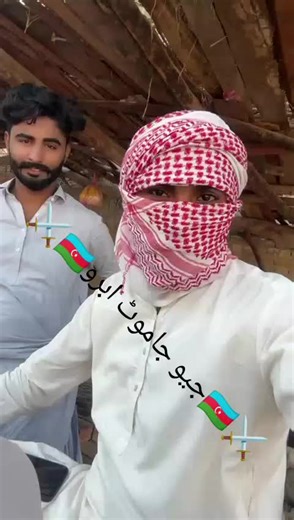 Explore Azeri Culture Through Jio Jamot Abro