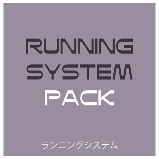Running System