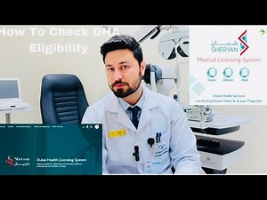 How To Check DHA Eligibility For DHA License | Self Assesment Tool | Where To Check |