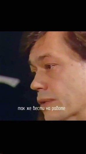 Будь собой!