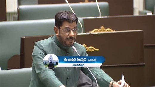 Jaffar Hussain Meraj | AIMIM MLA & Ex-Deputy Mayor on Instagram: "Strong Voice for Public Welfare in Assembly! 🗣️ Raised key civic concerns during today’s Telangana Assembly Session, demanding: 🕌 Timely completion of all necessary Ramzan preparations 🚮 Immediate resolution of sanitation issues under GHMC limits A call for efficient governance to ensure public ease during the holy month. #AIMIMZindabad #Jaffarhussainmeraj #RamzanPreparations #HyderabadUpdates #GHMC #Public