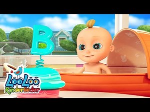 Backe Backe Kuchen | LooLoo Kinderlieder