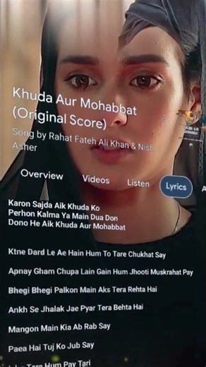 Khuda Aur Mohabbat || Rahat Fateh Ali Khan || Lyrics Video || #sad #khudaaurmohabbat