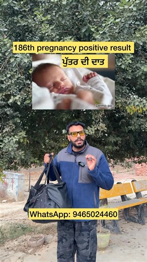 Manwar_fitness_gym on Instagram: "186th pregnancy positive."