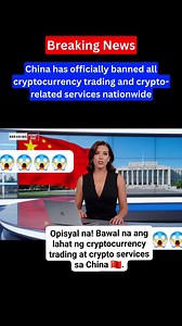 194 reactions · 25 shares | China  just made a bold move — all cryptocurrency trading and related services are now completely banned! What does this mean for global crypto markets? #CryptoBan #ChinaCrypto #BitcoinNews #BreakingNews #CryptoCrash # #GlobalMarkets #ViralReels #CryptoAlert | Darin Mae Mahinay | Facebook
