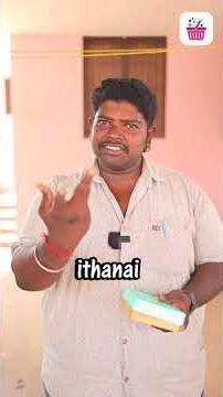 Diwali Chit Software | Made for Crackers Shop Owners! 🚀