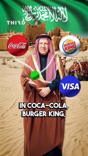 THIRD on Instagram: "Comment “Olayan” and I’ll send you the full breakdown on how this Saudi family built one of the most powerful private empires in the world economy. If you’ve ever bought a Coke, used a P&G product, or walked into a major bank in Saudi Arabia, you’ve felt their influence. For decades, they built a $40B+ empire by becoming the indispensable local partner to the world’s biggest companies. While others chased headlines, the Olayans mastered distribution, trust, and long-term all
