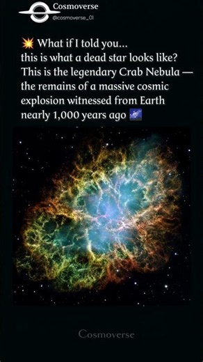 A star died… and created one of the most beautiful sights in the universe. 🌌💥