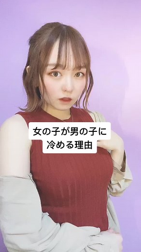 おすすめのアカウント