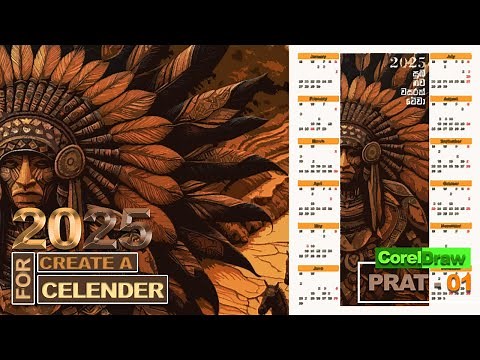 Mastering Calendar Design in CorelDraw: Step-by-Step Tutorial for 2025 calendar