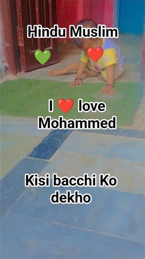 kisi bacchi Ko dekho hazaar comment mein bhar do Lal Lal Lal Dil ❤️❤️❤️❤️❤️❤️❤️❤️❤️❤️❤️
