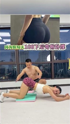 Get a Flat Stomach & Full Chest with These 4 Easy Mat Exercises at Home