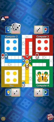 Ludo Game || #shorts