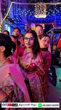 বিবাহে পুরুষ হয় ভিক্ষার্থী,নারীর প্রাপ্য মর্যাদা এবং অধিকার!!! #hinduism #viral #fyp #marriage #BMW