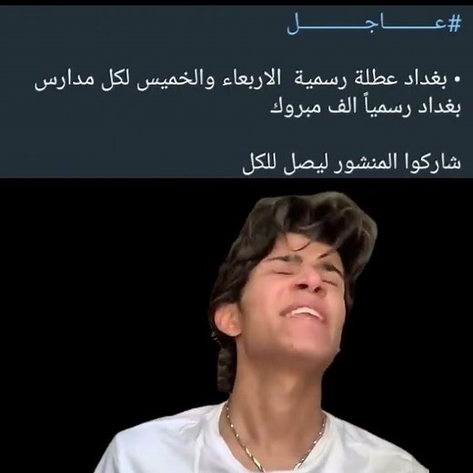 انا وياج يم شامة 😂💔 #اكسبلور #النسويه #دويتو #المراه #edit #اهميه #لايك #ترند #ورك #funny