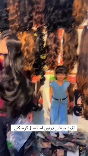 #capwigs #hairtransformation #HairCare #beauty