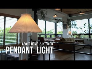 [Interior] I attached a nice pendant light. Dining change