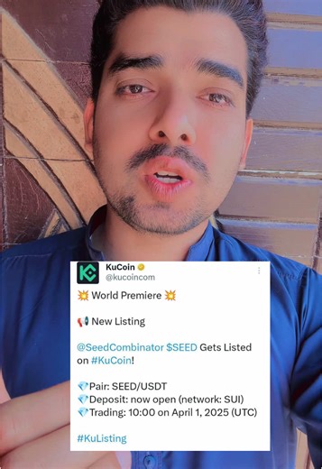 Seed Listing on KuCoin Exchange: Key Updates