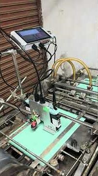 Print Serial number such as 001, 002, 003 etc...| Printing press numbering machine | Auto numbering