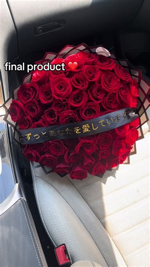 so elegant 🦢 ig - dannasbouquets #htxflorist #houstontx #fyp #florist #redroses